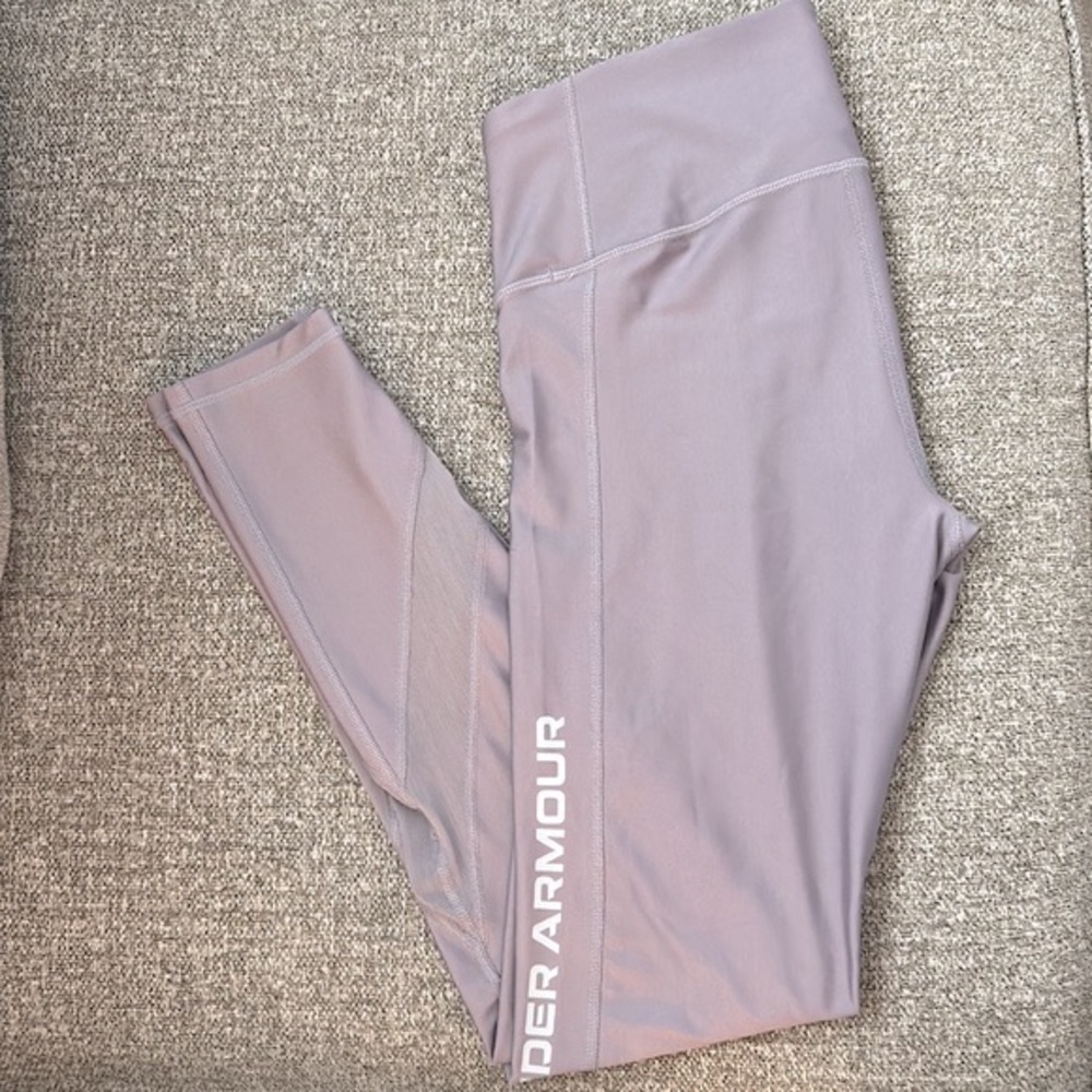 Light Purple Under Armour Leggings (Medium)